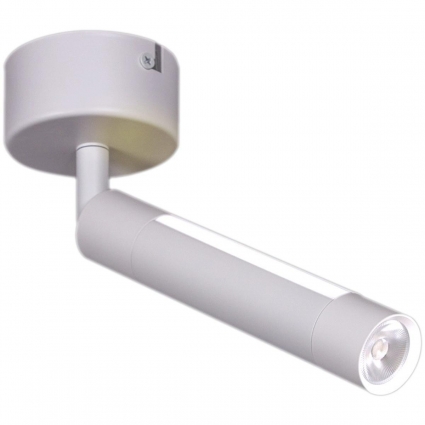 Спот Reluce 84603-9.5-001RT LED5W*2W WT в современном стиле, цвет белый