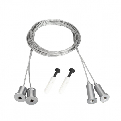Подвесной комплект Arlight Monnlight-Hr-Lift-D25 037502 цвет серебро