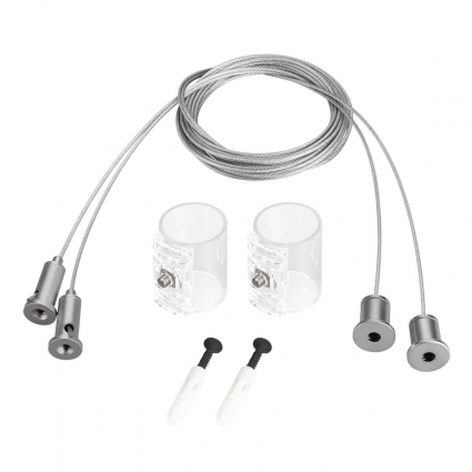 Подвес Arlight MONNLIGHT-HR-LIFT-SIDE-VR-D25 037468 цвет хром