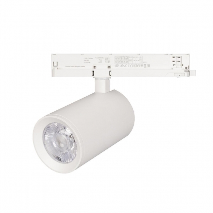 Трековый светодиодный светильник Arlight LGD-Nika-4TR-R100-40W Warm3000 031176(1) в современном стиле, цвет белый