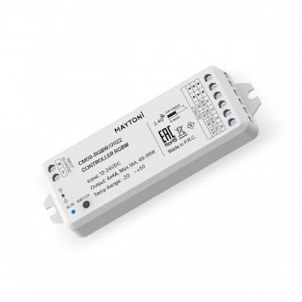 Контроллер для светодиодной ленты RGBW Maytoni Led Strip 01122 цвет белый