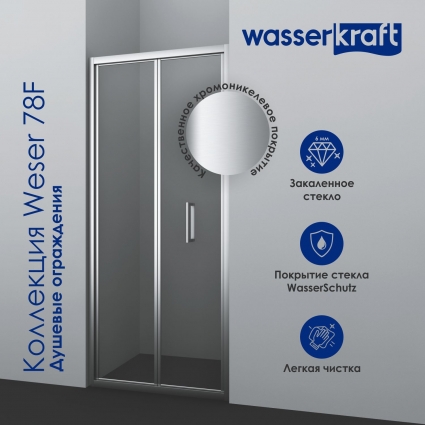 Душевая дверь в нишу Wasserkraft Weser 78F12 100 см складная, стекло прозрачное