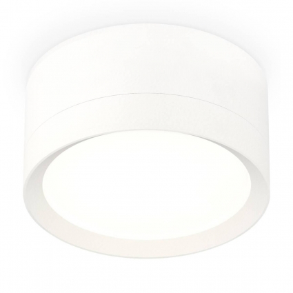 Комплект накладного светильника Ambrella light Techno Spot XS8101001 SWH белый песок GX53 (C8101, N8112), цвет белый