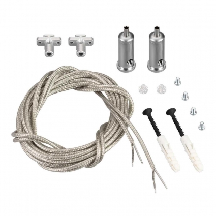 Подвес токопроводящий Arlight ARL-SL-Line 2x2m Set 033642 цвет серебро