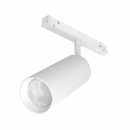 Трековый светодиодный светильник Maytoni Technical Focus LED TR032-2-20W4K-S-W в стиле Хай-тек, цвет белый