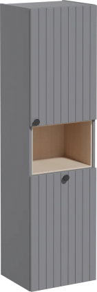Шкаф-пенал VitrA Root Groove 40 R, с бельевой корзиной, серый, подвесной, матовый