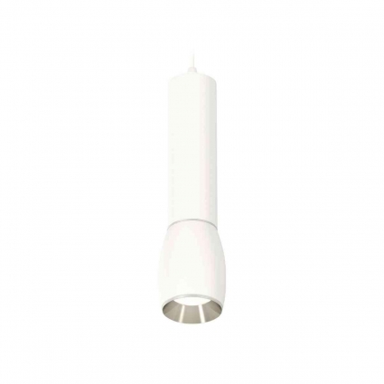 Комплект подвесного светильника Ambrella light Techno Spot XP1122020 SWH/PSL белый песок/серебро полированное (A2301, C6355, A2060, C1122, N7032), в стиле Хай-тек, цвет белый
