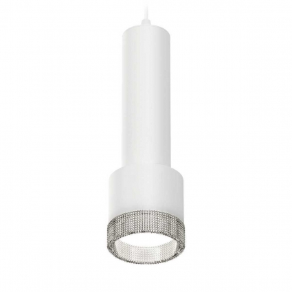 Комплект подвесного светильника Ambrella light Techno Spot XP (A2301, C6355, A2101, C8110, N8480) XP8110005, в современном стиле, цвет белый
