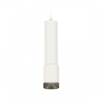Комплект подвесного светильника Ambrella light Techno Spot XP7421002 SWH/BK белый песок/тонированный (A2301, C6355, A2030, C7421, N7192), в стиле Хай-тек, цвет белый