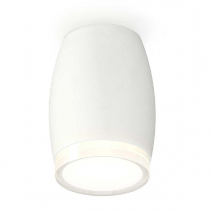 Комплект потолочного светильника Ambrella light Techno Spot XC (C1122, N7160) XS1122022, в современном стиле, цвет белый