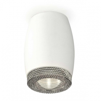Комплект потолочного светильника Ambrella light Techno Spot XC (C1122, N7191) XS1122010, в стиле модерн, цвет белый