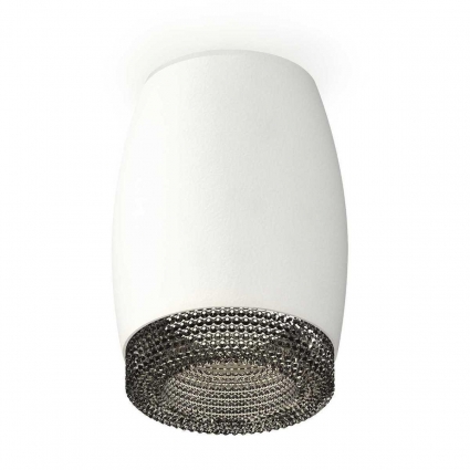 Комплект потолочного светильника Ambrella light Techno Spot XC (C1122, N7192) XS1122011, в стиле модерн, цвет белый