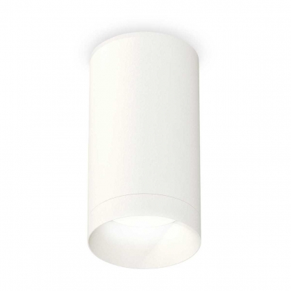 Комплект потолочного светильника Ambrella light Techno Spot XC (C6322, N6130) XS6322020, в современном стиле, цвет белый
