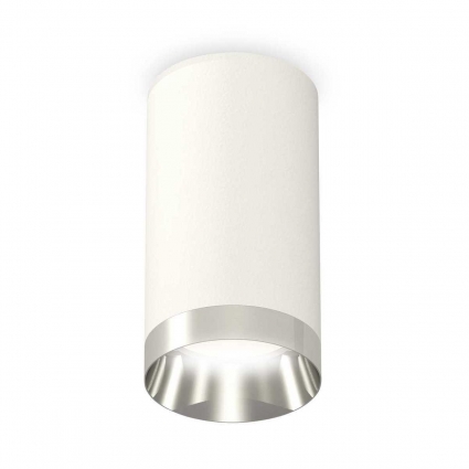 Комплект потолочного светильника Ambrella light Techno Spot XC (C6322, N6132) XS6322022, в современном стиле, цвет белый