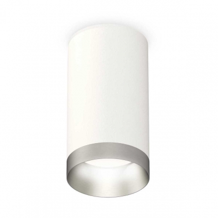 Комплект потолочного светильника Ambrella light Techno Spot XC (C6322, N6133) XS6322023, в современном стиле, цвет белый