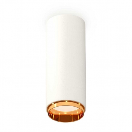 Комплект потолочного светильника Ambrella light Techno Spot XC (C6342, N6124) XS6342005, в современном стиле, цвет белый