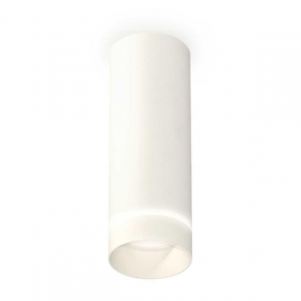 Комплект потолочного светильника Ambrella light Techno Spot XC (C6342, N6228) XS6342041, в современном стиле, цвет белый