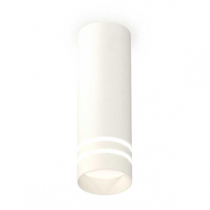Комплект потолочного светильника Ambrella light Techno Spot XC (C6342, N6235) XS6342042, в современном стиле, цвет белый