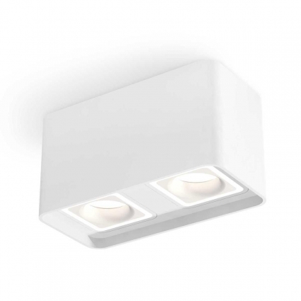 Комплект потолочного светильника Ambrella light Techno Spot XC (C7850, N7715) XS7850020, в современном стиле, цвет белый