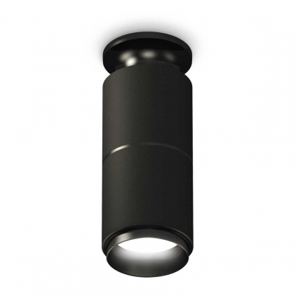 Комплект потолочного светильника Ambrella light Techno Spot XC (N6902, C6302, A2061, N6121) XS6302201, в современном стиле, мощность 10 Вт