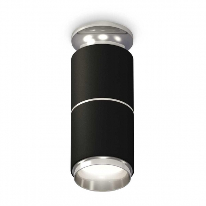 Комплект потолочного светильника Ambrella light Techno Spot XC (N6903, C6302, A2060, N6122) XS6302221, в современном стиле, цвет черный