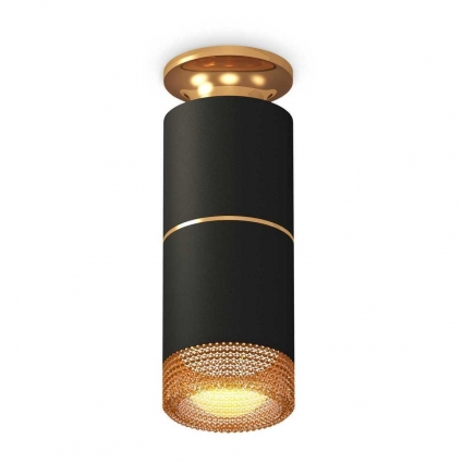 Комплект потолочного светильника Ambrella light Techno Spot XC (N6905, C6302, A2062, N6154) XS6302241, в стиле модерн, цвет черный
