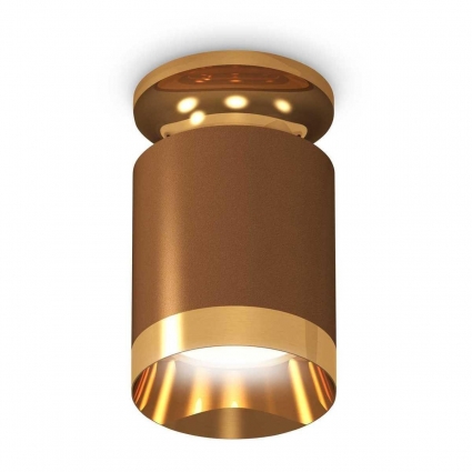 Комплект потолочного светильника Ambrella light Techno Spot XC (N6905, C6304, N6134) XS6304130, в современном стиле, цвет кофейный