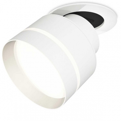 Комплект спота Ambrella light Techno Spot XM (A2241, A2105, C8101, N8461) XM8101525, в современном стиле, цвет белый