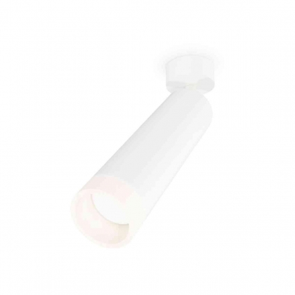 Комплект накладного светильника Ambrella light Techno Spot XM6355004 SWH/FR белый песок/белый матовый (A2202, C6355, N6248), в стиле Хай-тек, цвет белый