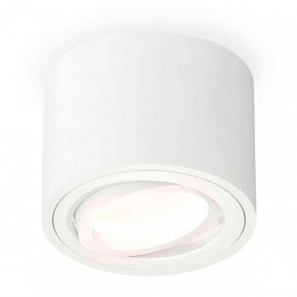 Комплект накладного светильника Ambrella light Techno Spot XS7510001 SWH белый песок (C7510, N7001), в стиле Хай-тек, цвет белый