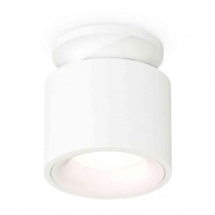 Комплект накладного светильника Ambrella light Techno Spot XS7510041 SWH белый песок (N7925, C7510, N7010), в стиле Хай-тек, цвет белый