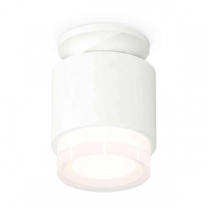 Комплект накладного светильника Ambrella light Techno Spot XS7510045 SWH/FR/CL белый песок/белый матовый/прозрачный (N7925, C7510, N7160), в стиле Хай-тек, цвет белый