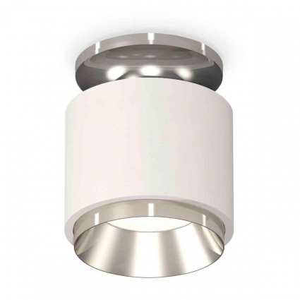 Комплект накладного светильника Ambrella light Techno Spot XS7510080 SWH/PSL белый песок/серебро полированное (N7927, C7510, N7032), в стиле Хай-тек, цвет белый