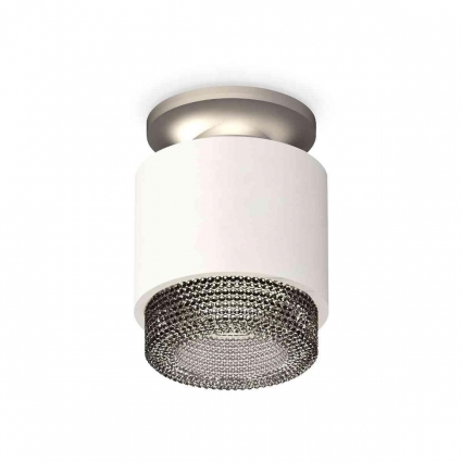 Комплект накладного светильника Ambrella light Techno Spot XS7510102 SWH/BK белый песок/тонированный (N7928, C7510, N7192), в стиле Хай-тек, цвет белый