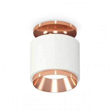 Комплект накладного светильника Ambrella light Techno Spot XS7510140 SWH/PPG белый песок/золото розовое полированное (N7930, C7510, N7035), в стиле Хай-тек, цвет белый
