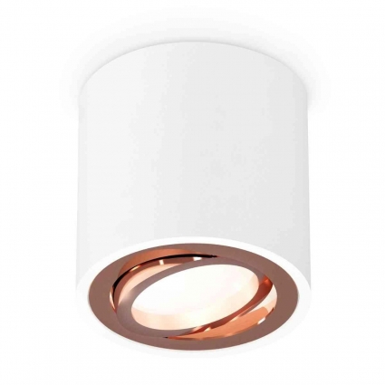 Комплект накладного светильника Ambrella light Techno Spot XS7531005 SWH/PPG белый песок/золото розовое полированное (C7531, N7005), в стиле Хай-тек, цвет белый