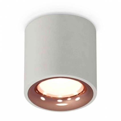 Комплект накладного светильника Ambrella light Techno Spot XS7533025 SGR/PPG серый песок/золото розовое полированное (C7533, N7015), в стиле Хай-тек, цвет серый