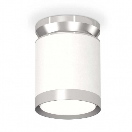 Комплект накладного светильника Ambrella light Techno Spot XS (N8904, C8141, N8118) XS8141025, в современном стиле, цвет белый