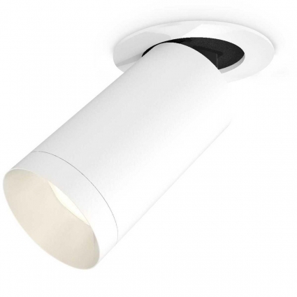 Комплект встраиваемого спота Ambrella light Techno Spot XM (A2241, C6322, N6130) XM6322200, в стиле модерн, цвет белый