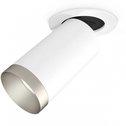 Комплект встраиваемого спота Ambrella light Techno Spot XM (A2241, C6322, N6133) XM6322203, в стиле модерн, цвет белый