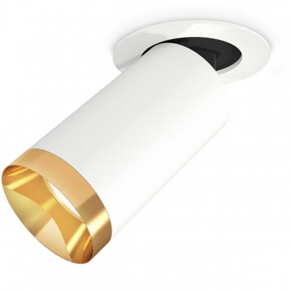 Комплект встраиваемого спота Ambrella light Techno Spot XM (A2241, C6322, N6134) XM6322204, в стиле модерн, цвет белый