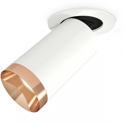 Комплект встраиваемого спота Ambrella light Techno Spot XM (A2241, C6322, N6135) XM6322205, в стиле модерн, цвет белый