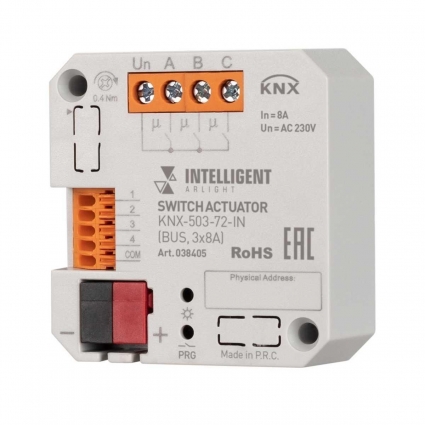 Релейный модуль Arlight KNX-503-72-IN 038405 цвет белый, мощность 5400 Вт