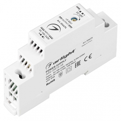 Блок питания Arlight ARV-DR15-48 48V 15W IP20 0,32A 034674, цвет белый