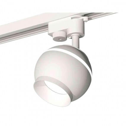Комплект трекового светильника Ambrella light Track System XT1101020 SWH белый песок (A2520, C1101, N7030), в стиле Хай-тек, цвет белый
