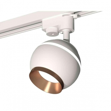 Комплект трекового светильника Ambrella light Track System XT1101024 SWH/PPG белый песок/золото розовое полированное (A2520, C1101, N7035), в стиле Хай-тек, цвет белый