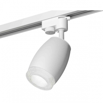 Комплект трекового светильника Ambrella light Track System XT1122020 SWH/CL белый песок/прозрачный (A2520, C1122, N7191), в стиле Хай-тек, цвет белый