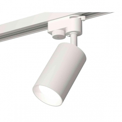 Комплект трекового светильника Ambrella light Track System XT6322001 SWH белый песок (A2520, C6322, N6101), в стиле Хай-тек, цвет белый