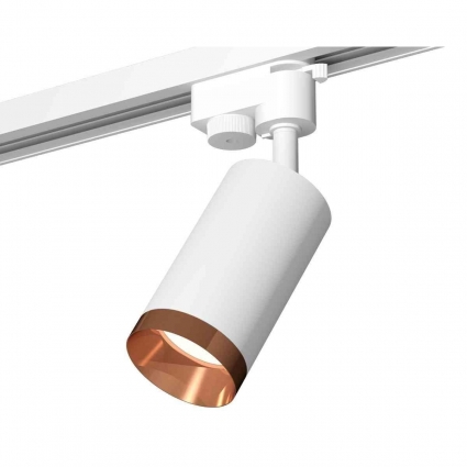 Комплект трекового светильника Ambrella light Track System XT6322065 SWH/PPG белый песок/золото розовое полированное (A2520, C6322, N6135), в стиле Хай-тек, цвет белый