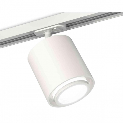Комплект трекового светильника Ambrella light Track System XT7722001 SWH/FR белый песок/белый матовый (A2536, C7722, N7120), в стиле Хай-тек, цвет белый